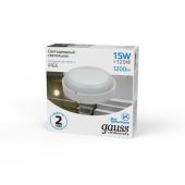 Светильник садово-парковый Feron 4205 четырехгранный на цепочке 100W E27 230V, черный