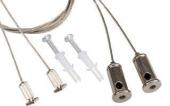 Набор подвесных комплектов Arlight SL-Line-8M 021561