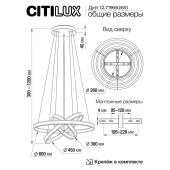 Подвесной светодиодный светильник Citilux Дуэт CL719680