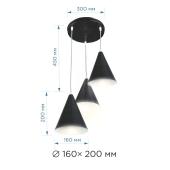 Подвесная люстра Favourite Nubes 2966-5P