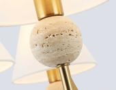 Люстра на штанге Ambrella light High light LH75162