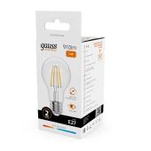 Светодиодная лампа Arte Lamp LUGO Капсульная 2.5W 230Lm 3000К G4 A0425-3K