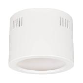 Корпус светильника Arlight SP-Legend-R175 027332