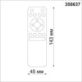 Wi-Fi реле-диммер двухканальное Denkirs 2x100Вт RL1004-DM