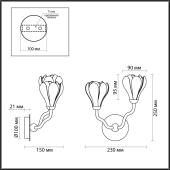 Бра Odeon Light Modern Gardi 5090/5W