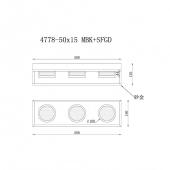 Бра iLedex Link 4778-50x15 MBK+SGD