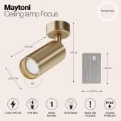 Спот Maytoni Focus S C051CL-01B