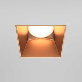 Встраиваемый светильник Maytonil Share DL051-01-GU10-SQ-WMG