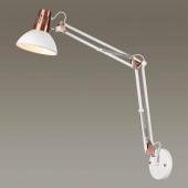 Светодиодный спот Globo Olana 57381-1L