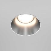 Встраиваемый светильник Maytonil Share DL051-01-GU10-RD-WS