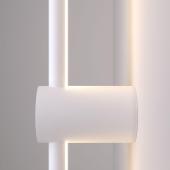 Бра Elektrostandard Cane MRL Led 1115 белый 4690389182778
