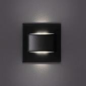 Подсветка лестницы Kanlux ERINUS LED LL B-NW 33337