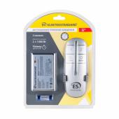 Пульт управления лампой RGB серии SMART (UL-00006531) Uniel UCH-S210 BLACK