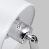 Спот IMEX SP.031-11-08