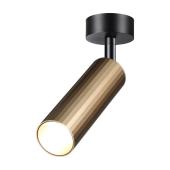 Спот Kanlux Blurro 32951