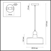 Подвесной светильник Odeon Light Bolli 4088/1