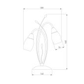 Настольная лампа Eurosvet 22080/2T хром