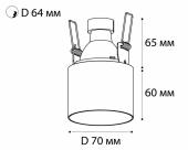 Встраиваемый светодиодный светильник Citilux Акви CLD008110V