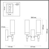 Бра Lumion Ledio Clark 6546/28WL