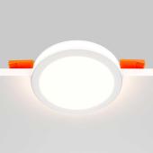 Встраиваемый светодиодный светильник Maytoni Phanton DL2001-L12W