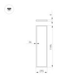 Встраиваемый светодиодный светильник Arlight DL-Intenso-S300x1200-40W White6000 043555