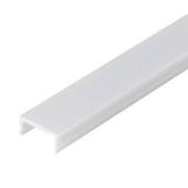Рассеиватель Arlight призматический Klus-Power-W50-1500 030306