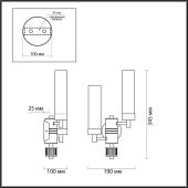 Бра Lumion Kamilla 5274/2W