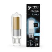 Лампа светодиодная филаментная E27 6W 2800К золотая VG10-ST64Gwarm6W 5526