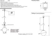 Подвесной светильник Crystal Lux CLT 0.31 015 BL