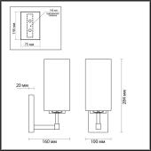 Бра Odeon Light Kasali 4990/1W