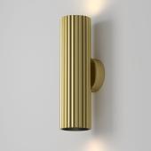 Бра Maytoni Technical Calipso C106WL-02-GU10-BS