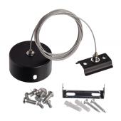 Набор подвесных комплектов Arlight SL-Line 2x2m Set 021181(1)