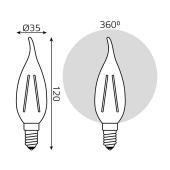 Лампа светодиодная диммируемая филаментная E14 5W 2700К прозрачная 104801105-D