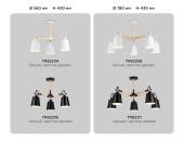 Потолочная люстра Ambrella light Traditional Loft TR82206