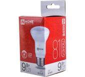 Лампа светодиодная LED-R63-VC 9Вт 230В Е27 4000К 810Лм IN HOME