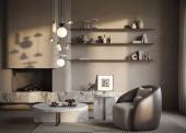 Потолочное основание Freya Modern Cave FR5631A-03BS