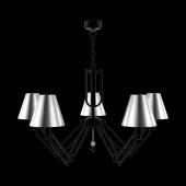 Подвесная люстра Lamp4you Hightech M1-05-BM-LMP-O-31