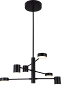Подвесная светодиодная люстра Moderli Lewes V2740-6CL
