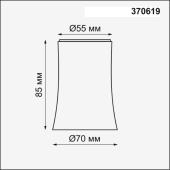 Плафон Novotech Unit 370619