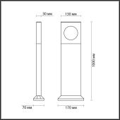 Уличный светодиодный светильник Odeon Light Nature Como 6653/10GL