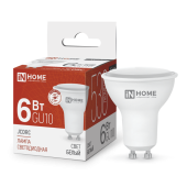 Лампа светодиодная LED-JCDRC-VC 6Вт 230В GU10 4000К 530Лм IN HOME