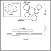 Потолочный светодиодный светильник Lumion Norbert 5253/99CL Потолочный светодиодный светильник Lumion Norbert 5253/99CL