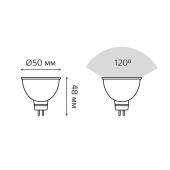 Лампа cветодиодная GU5.3 5.5W 4100K матовая 13526