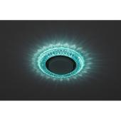 Встраиваемый светильник ЭРА LED DK LD23 BL2/WH