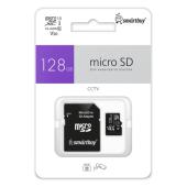 micro SDXC карта памяти Smartbuy 128GB для видеонаблюдения Class 10/U3/V30 (с адаптером SD)