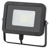 Светодиодный прожектор уличный ЭРА 30Вт LPR-30-4000К-М SMD Eco Slim