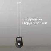 Потолочное крепление золотистый ST Luce ST080.200.01