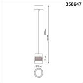 Подвесной светильник Citilux Латур CL413212