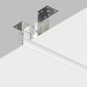 Шинопровод DENKIRS SMART ONE TR2023-WH