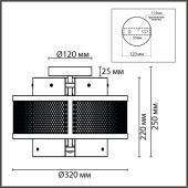 Потолочная люстра F-Promo Skein 4198-20C